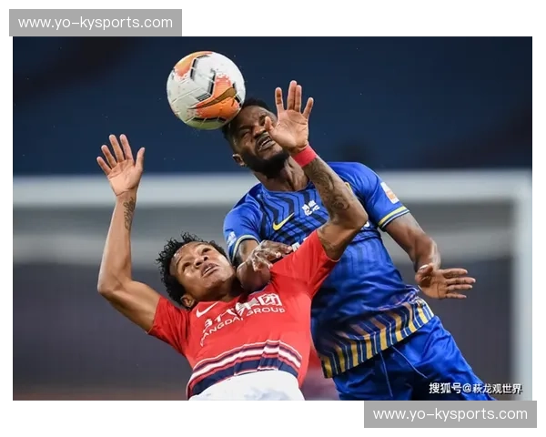 江城铁血与申城繁华的碰撞：卓尔vs上港，绿茵场上的城市灵魂之战